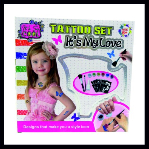 Είναι η Αγάπη Μου image