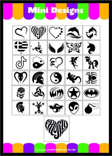 Μίνι Σχέδια image