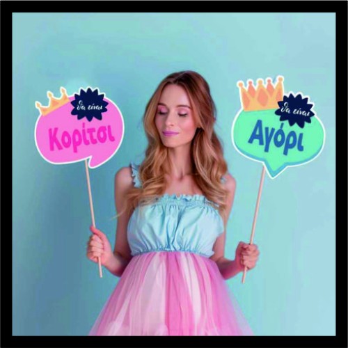 Lolipop Signs image