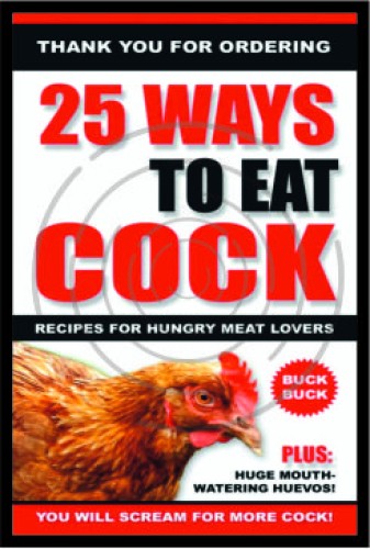 25 τρόποι για να το φάτε  image