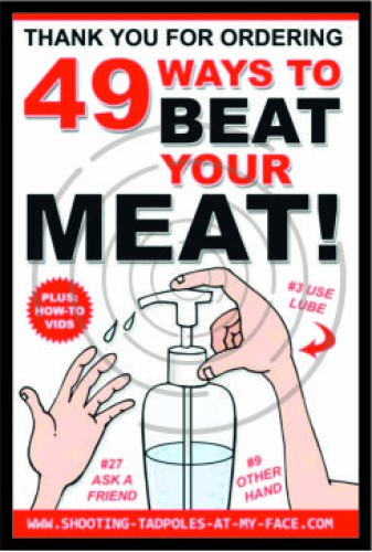 Πνίξτε το  image