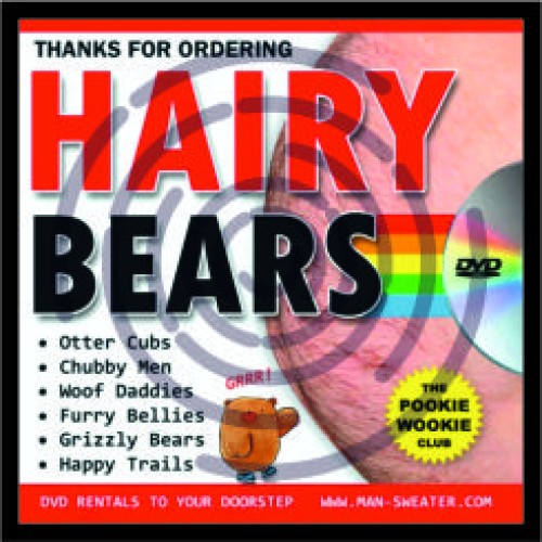  Τριχωτές αρκούδες image