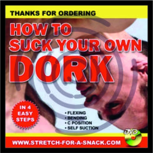 Ρουφήξετε τον εαυτό σας image