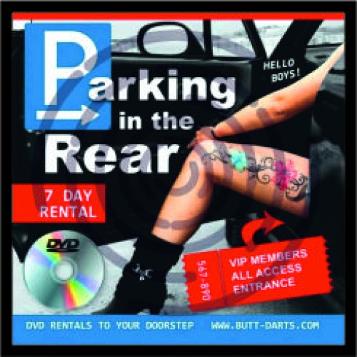 Στάθμευση από πίσω  image