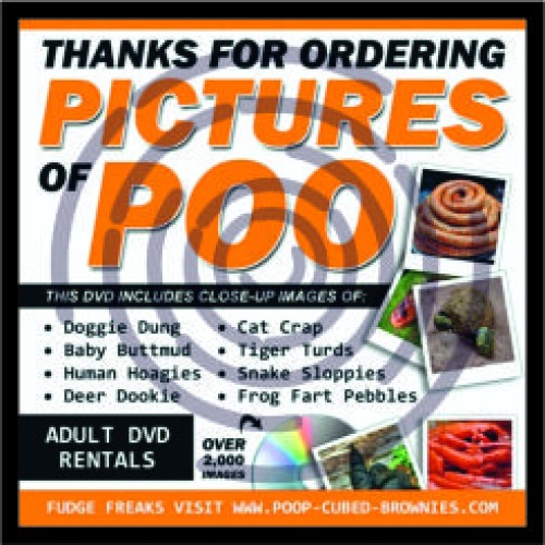 Εικόνες από σκατά image