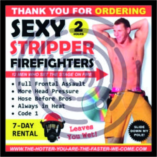 Στρίπερ πυροσβέστες image