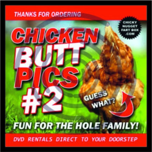 Κωλαράκια κοτόπουλου 2 image