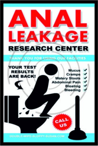 Διαρροή πρωκτού image