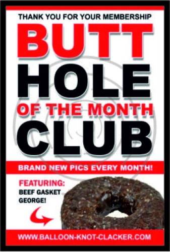 Λέσχη πισινόυ image