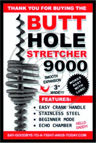 Τεντώμα για το πισινό image