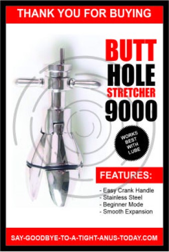 Τεντώμα για το πισινό image