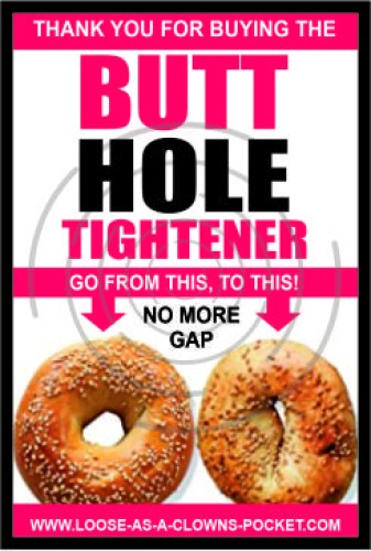 Σφιγκτήρας για πισινό image