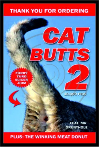 Γατίσια οπίσθια 2 image