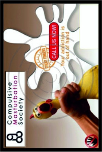 Κοινότητα αυνανισμού image