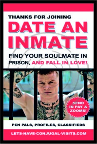  Ραντεβού με κρατούμενο image