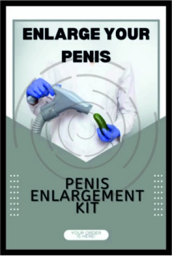 Μεγεθύνετε το πέος σας image