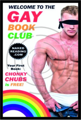 Λέσχη βιβλίου για γκέι  image