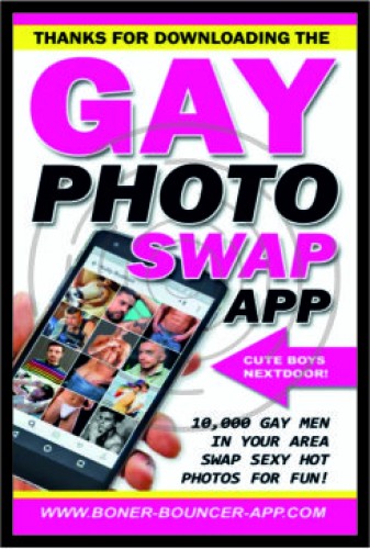 Εφαρμογή φωτογραφιών  image