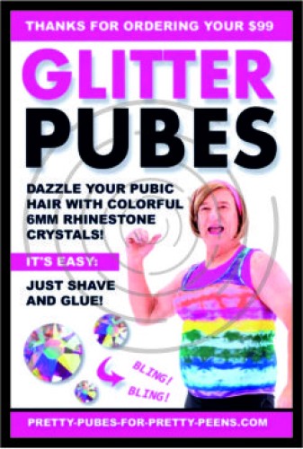  Γκλίτερ για της τρίχες image