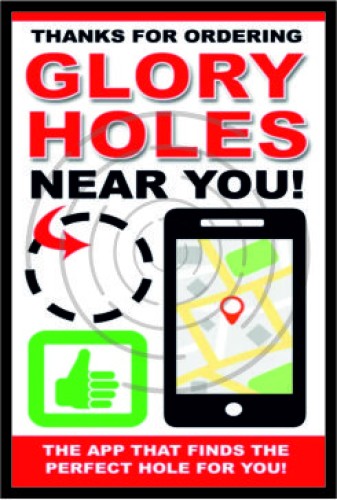 Glory Holes κοντά σας image