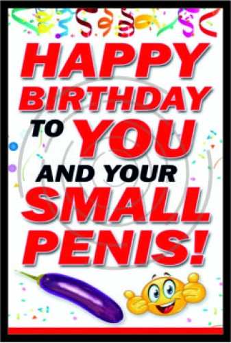 Χρόνια πολλά μικρούλη image