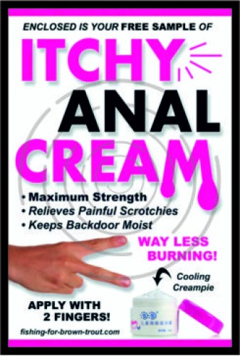 Κρέμα πρωκτού  image