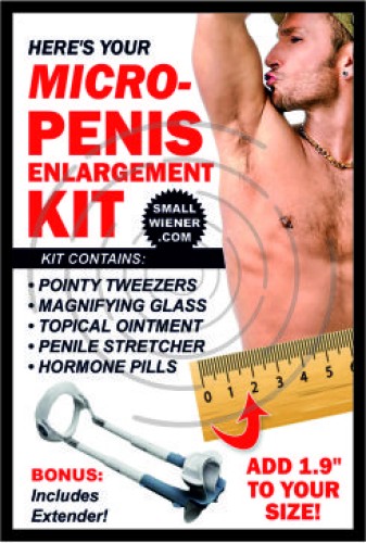 Κιτ μεγέθυνσης  image