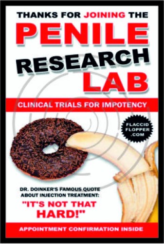 Εργαστήριο ερευνας  image