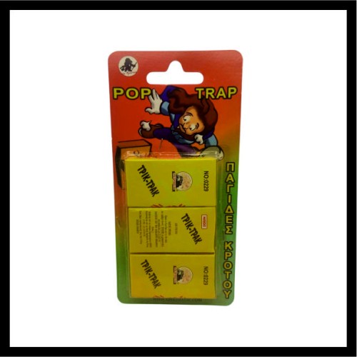 Παγιδες Κροτου image