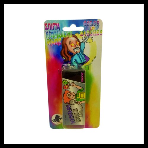 Σπιρτα Χρωματιστης Φλωγας image