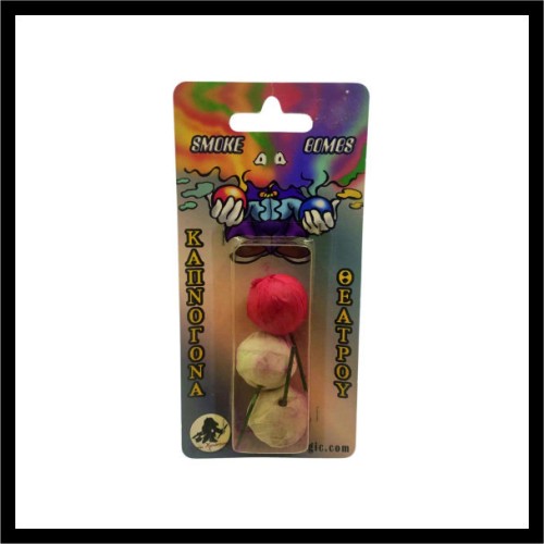 Καπνογονα Θεατρου image