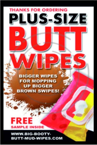 Μαντηλάκια του κώλου image