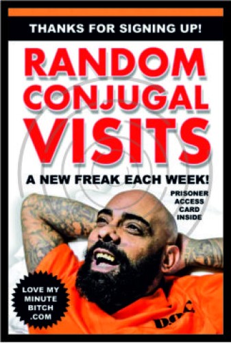 Τυχαίες επισκέψεις image