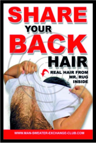 Mαλλιά πλάτης image