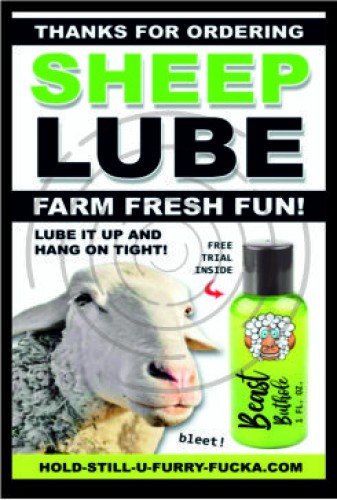 Λιπαντικό προβάτων image