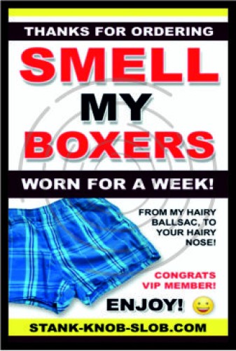 Μύρισε τα μπόξερ μου image