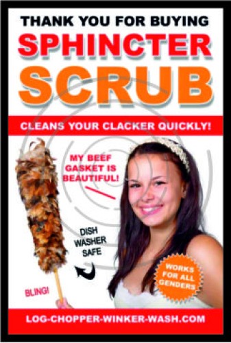 Sphincter Scrub image