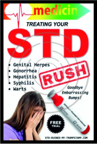 Αντιμετώπιση του ΣΜΝ  image