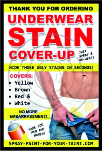 Κάλυψη Λεκέδων  image