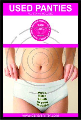 Μεταχειρισμένη κιλότα image