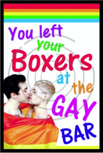 Ξέχασες το μπόξερακι σου image