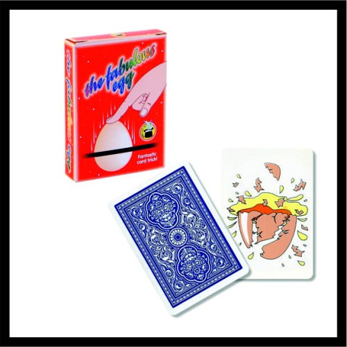  Το Yπέροχο Aυγό image